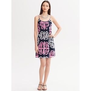 Banana Republic x Milly Ikat Print Summer Dress